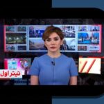 دانلود اپلیکیشن هات با لینک مستقیم: راهنمای کامل برای کاربران سایت شرط بندی