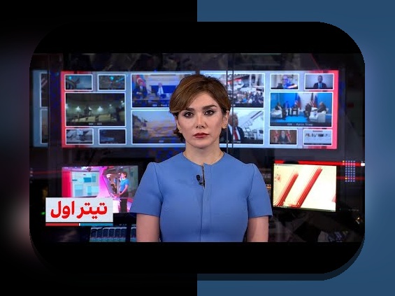 دانلود اپلیکیشن هات با لینک مستقیم: راهنمای کامل برای کاربران سایت شرط بندی