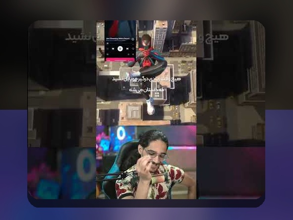 راه‌اندازی کانال استریم موفق: راهنمای آغاز مسیر پخش زنده با ایده‌های ایرانی