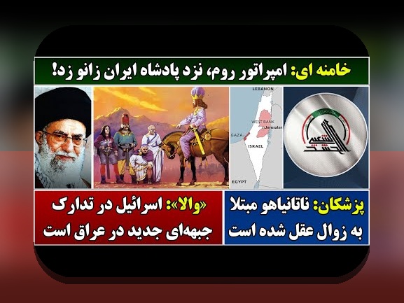 آیا میدانید چگونه تغییر سبک بازی در زمینها میتواند تجربه شما را در بازیهای دیجیتال تغییر دهد؟